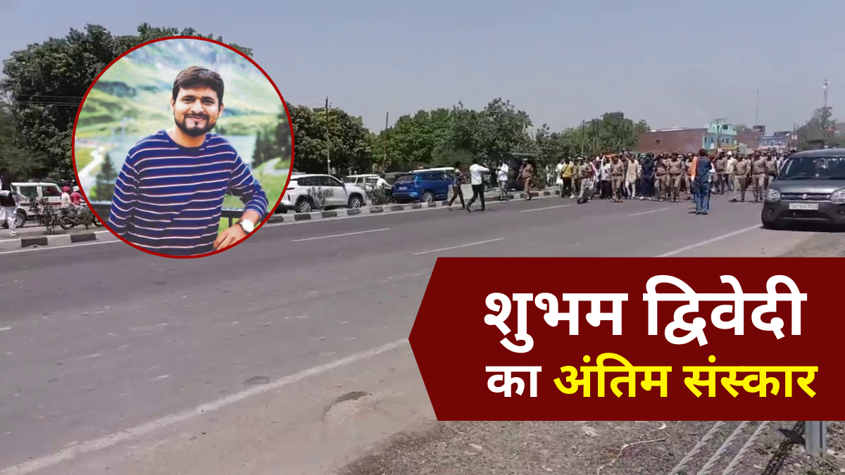 Pahalgam terrorist attack