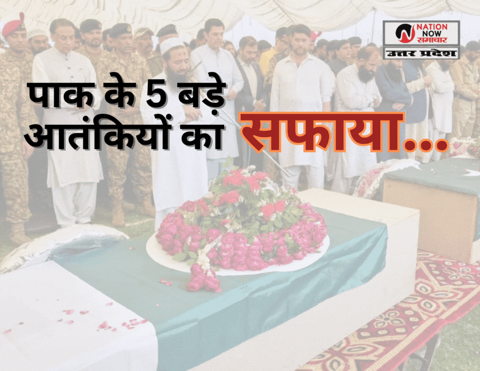 JeM LeT TERRORISTS KILLED