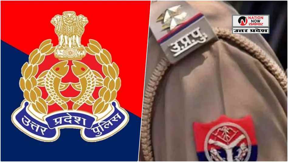 MEERUT LADY SUB INSPECTOR