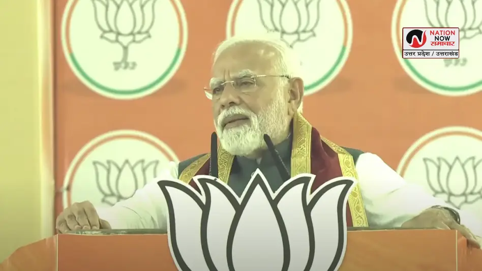 PM MODI WEST BENGAL VISIT