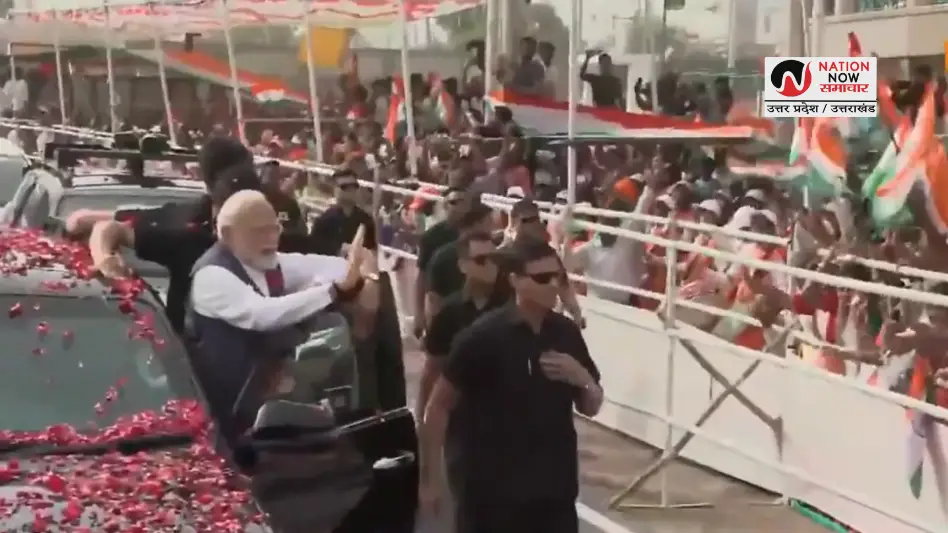 PM MODI BHUJ ROADSHOW