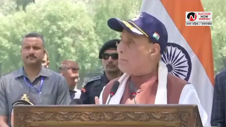 RAJNATH SINGH SRINAGAR VISIT