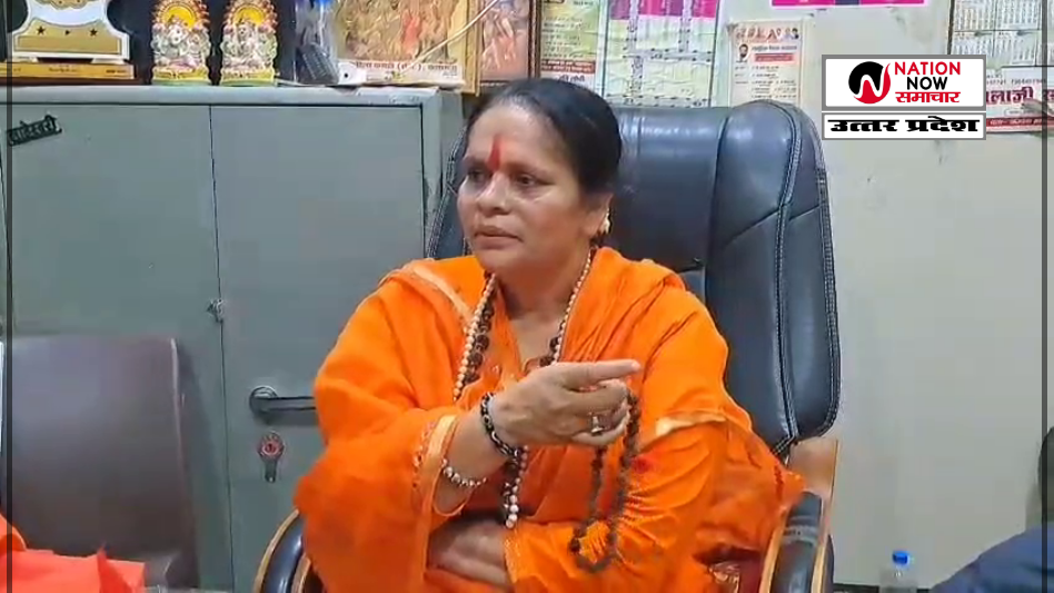 SADHVI PRACHI ON PAKISTAN