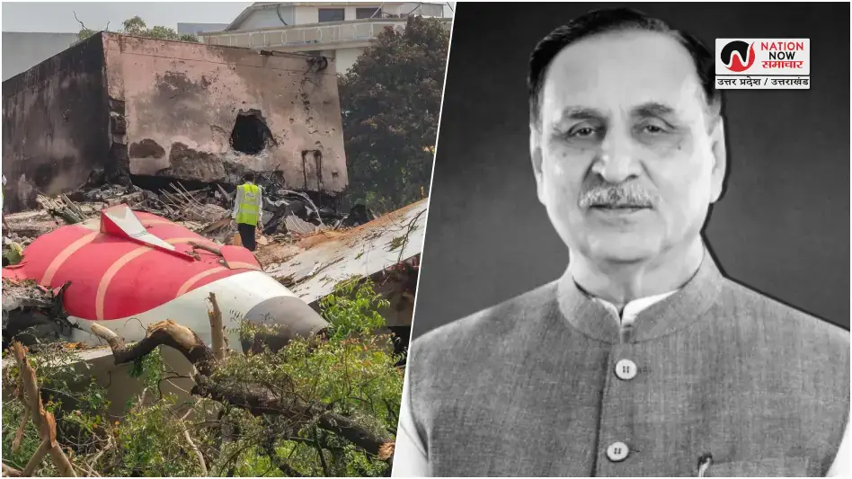 Ahmedabad Plane Crash