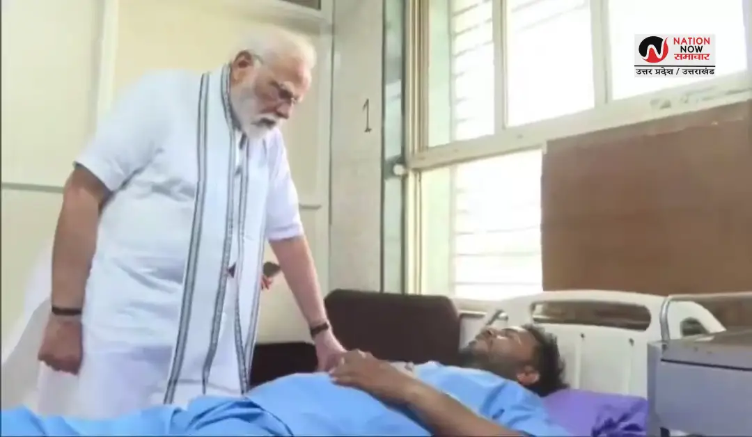 Ahmedabad plane crash