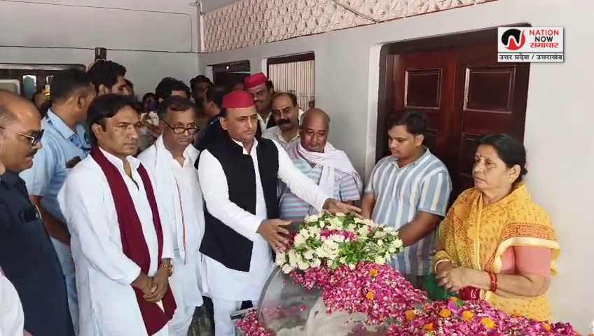 Akhilesh Yadav Farrukhabad visit