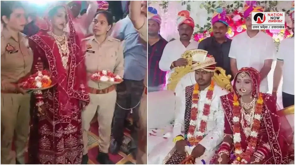 GONDA WEDDING UP STF