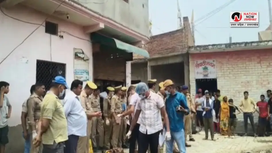 Kanpur Dehat lover suicide