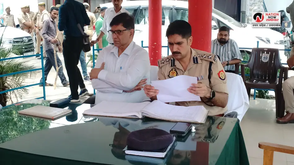 Pilibhit Samadhan Diwas