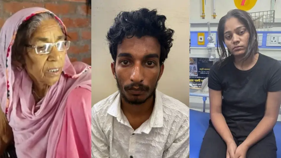 Raja Raghuwanshi murder update