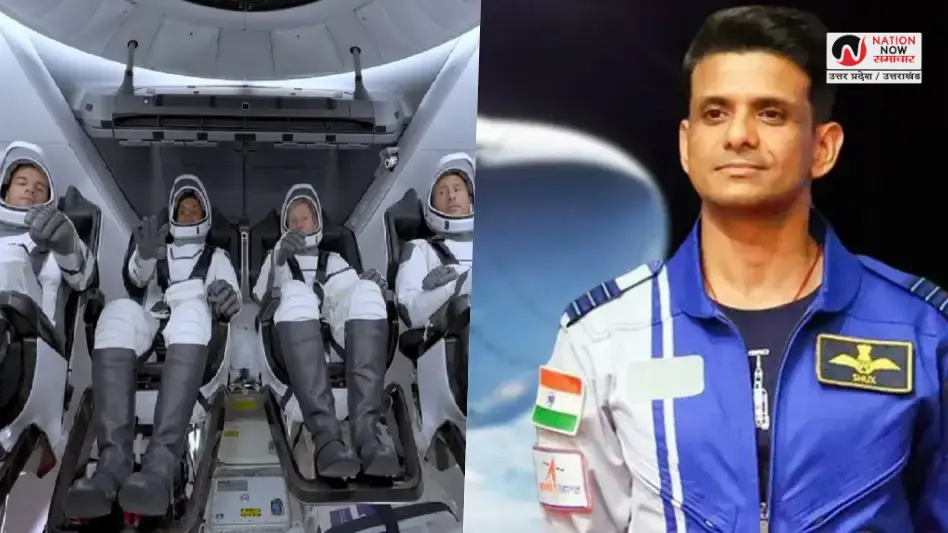 Shubhanshu Shukla Astronaut