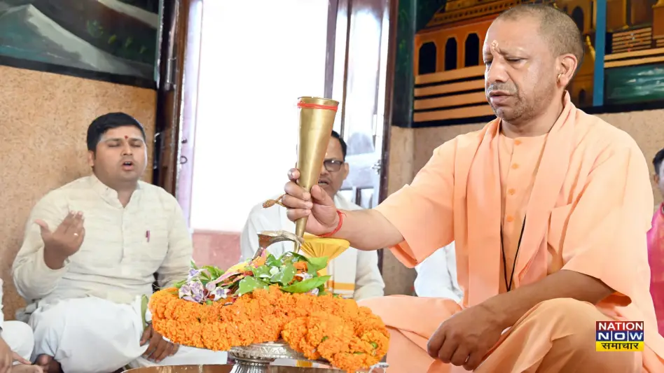 Rudrabhishek by CM Yogi