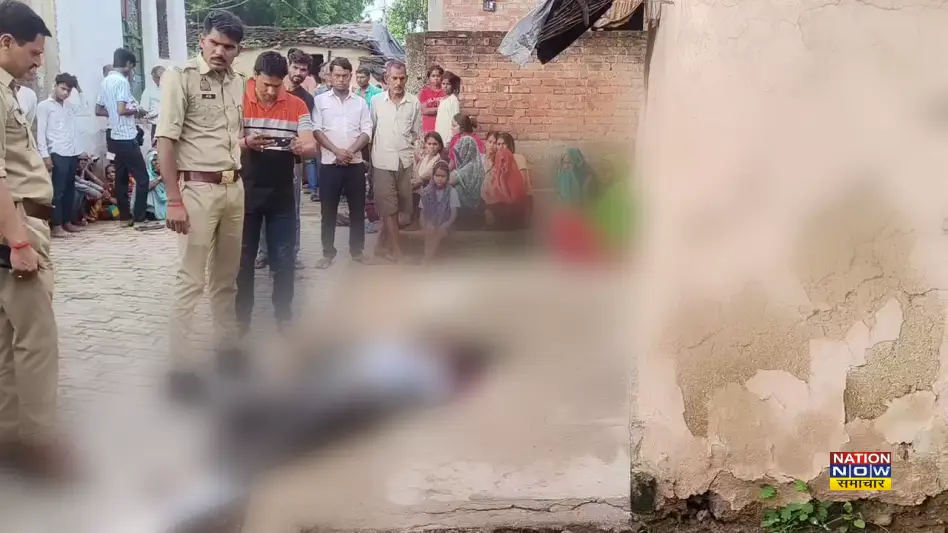 Hamirpur murder case