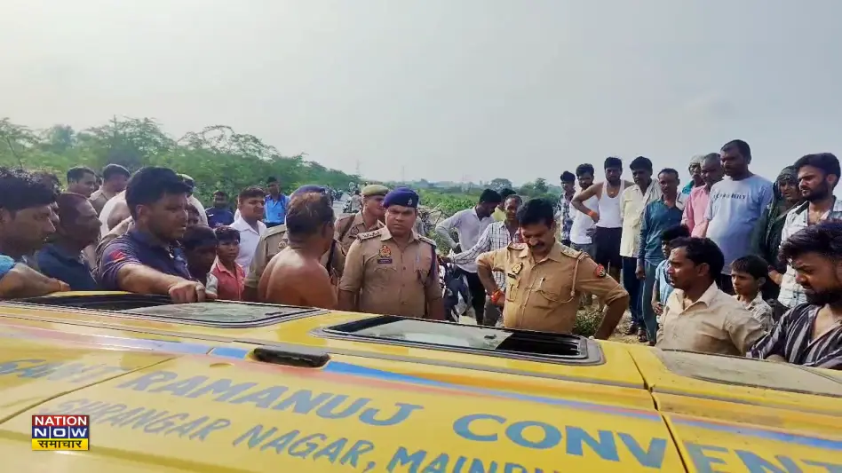 Mainpuri school van accident