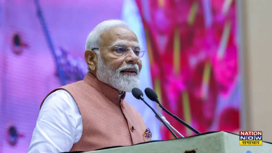 PM Modi Bihar visit 2025