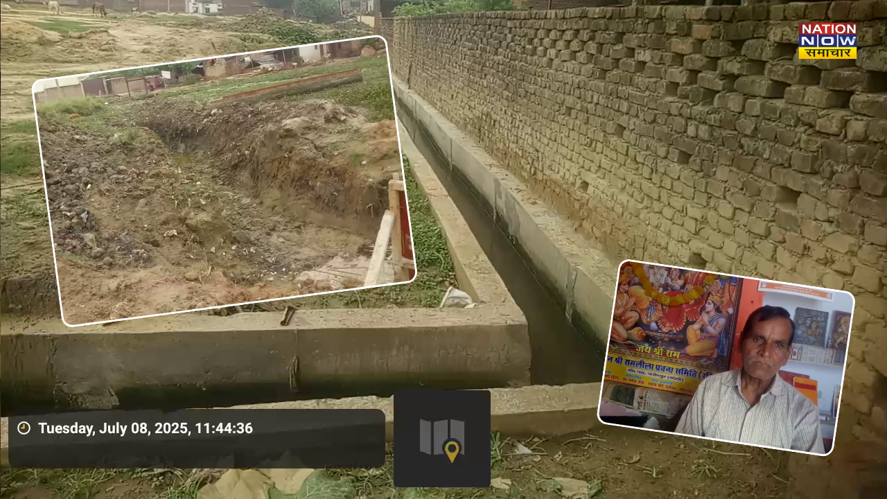 Bareilly Ramleela Ground