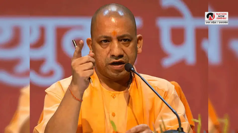 Yogi roared in Moradabad: The intelligence of SP leaders has become like that of a donkey! He said - The double engine government does not look at caste and religion
