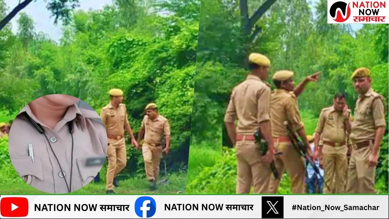 बाराबंकी: महिला सिपाही की निर्मम हत्या, चेहरा जलाया, शव को कौवे नोंचते मिले; 4 दिन से थी लापता