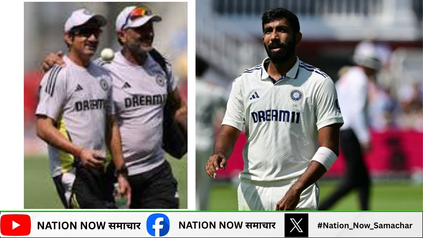 ओवल टेस्ट में नहीं खेलेंगे जसप्रीत बुमराह