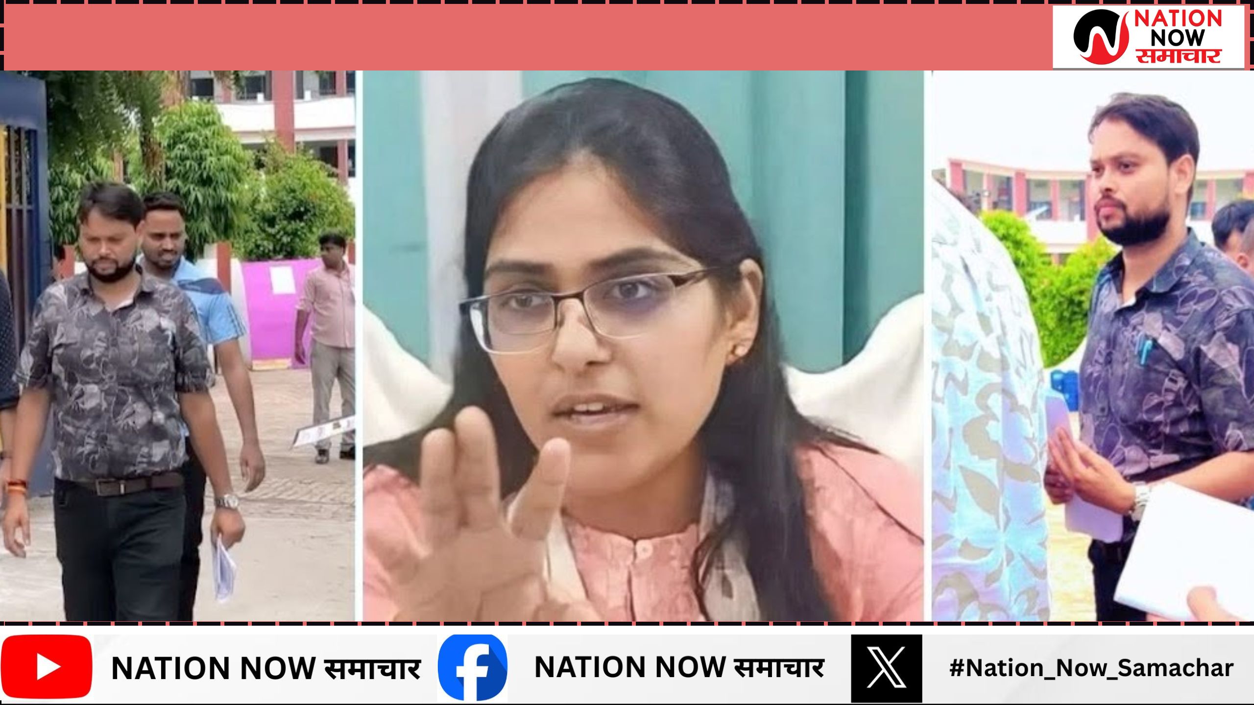 R0/ARO परीक्षा देते नजर आए SDM ज्‍योति मौर्य के पति