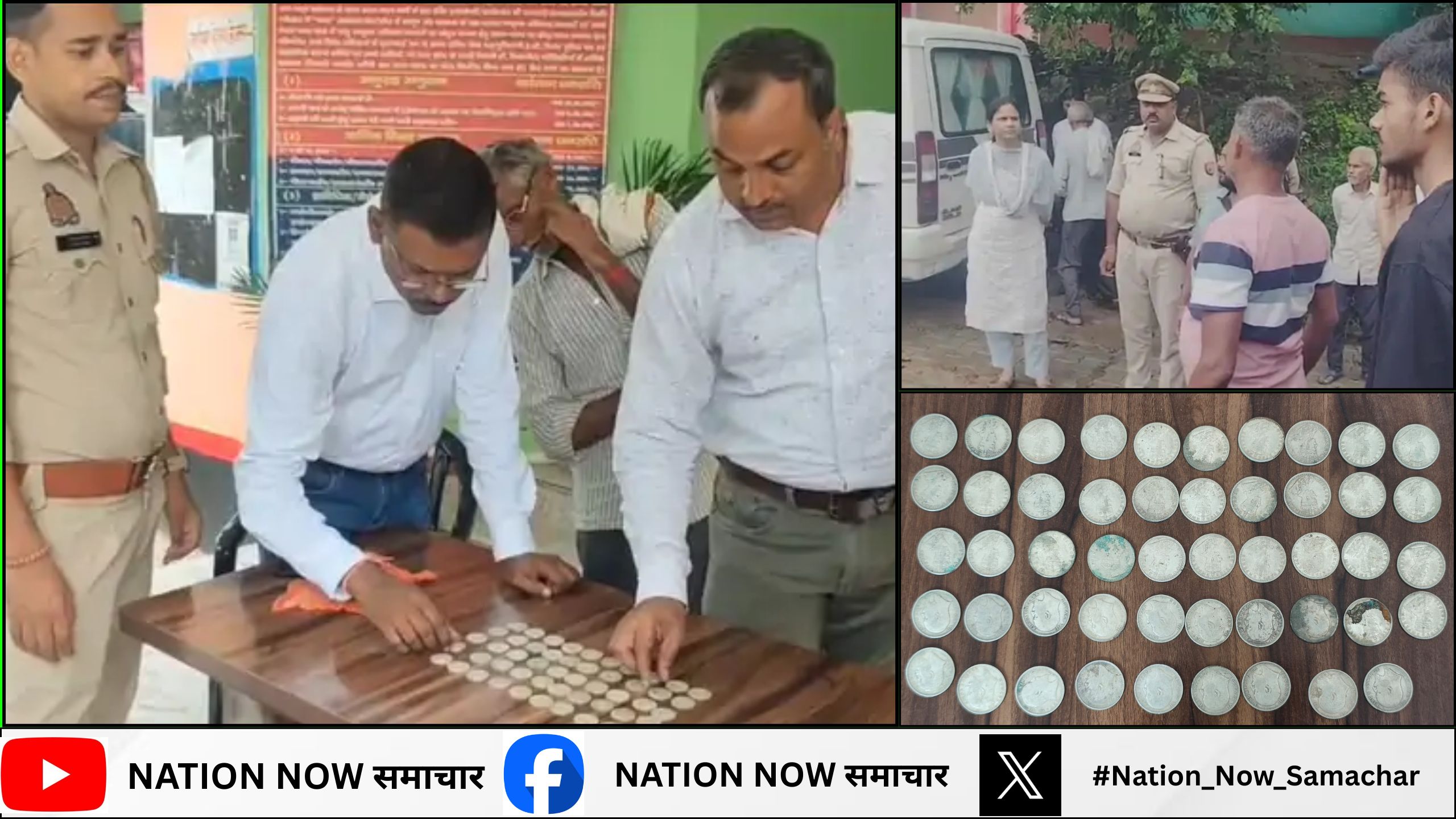 मैनपुरी में नींव खुदाई में मिला ब्रिटिश कालीन खजानाः