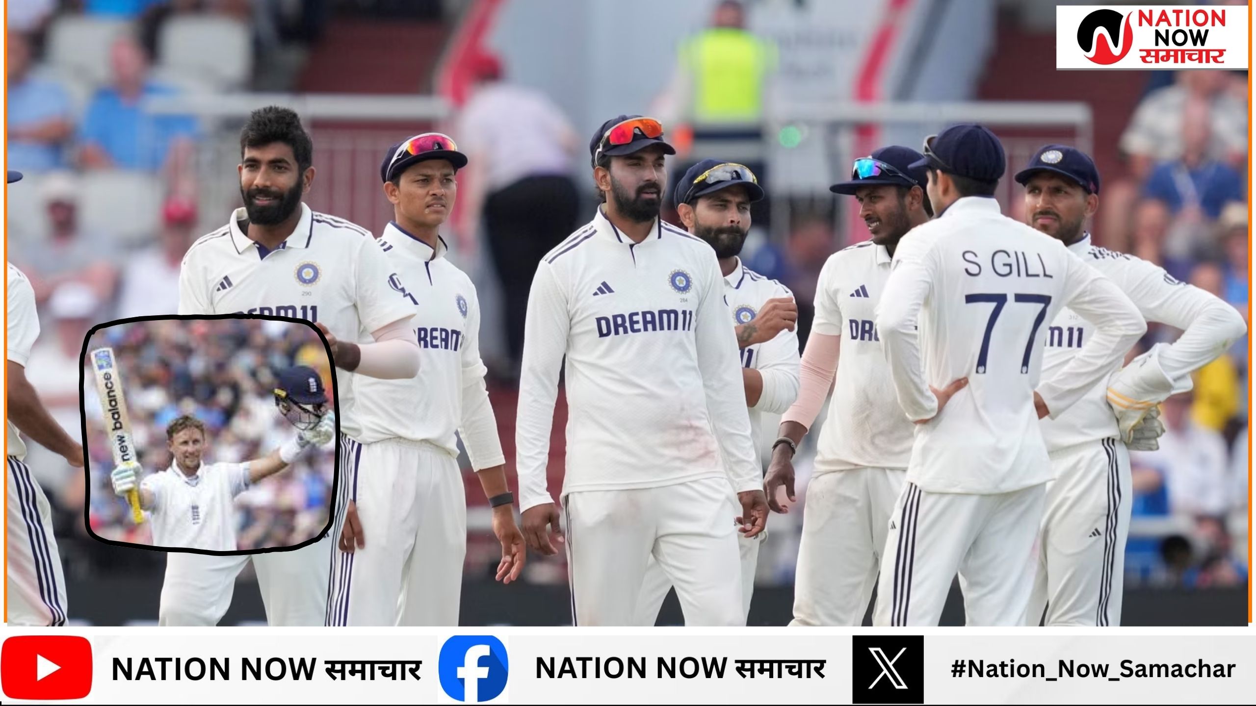 IND vs ENG 4th Test Day 3: Historic century, England got a strong hold on India