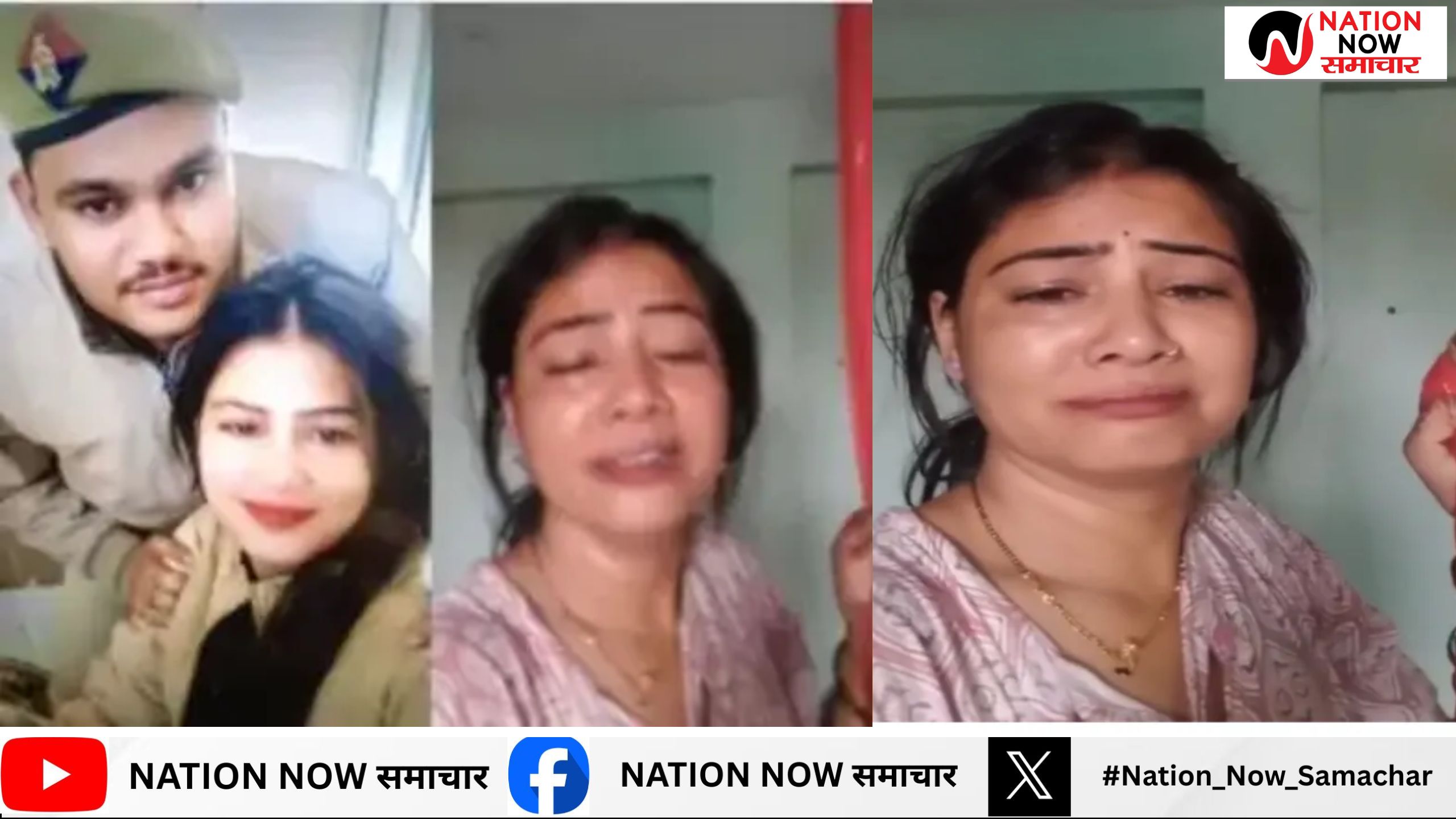 Soumya Kashyap Suicide Video