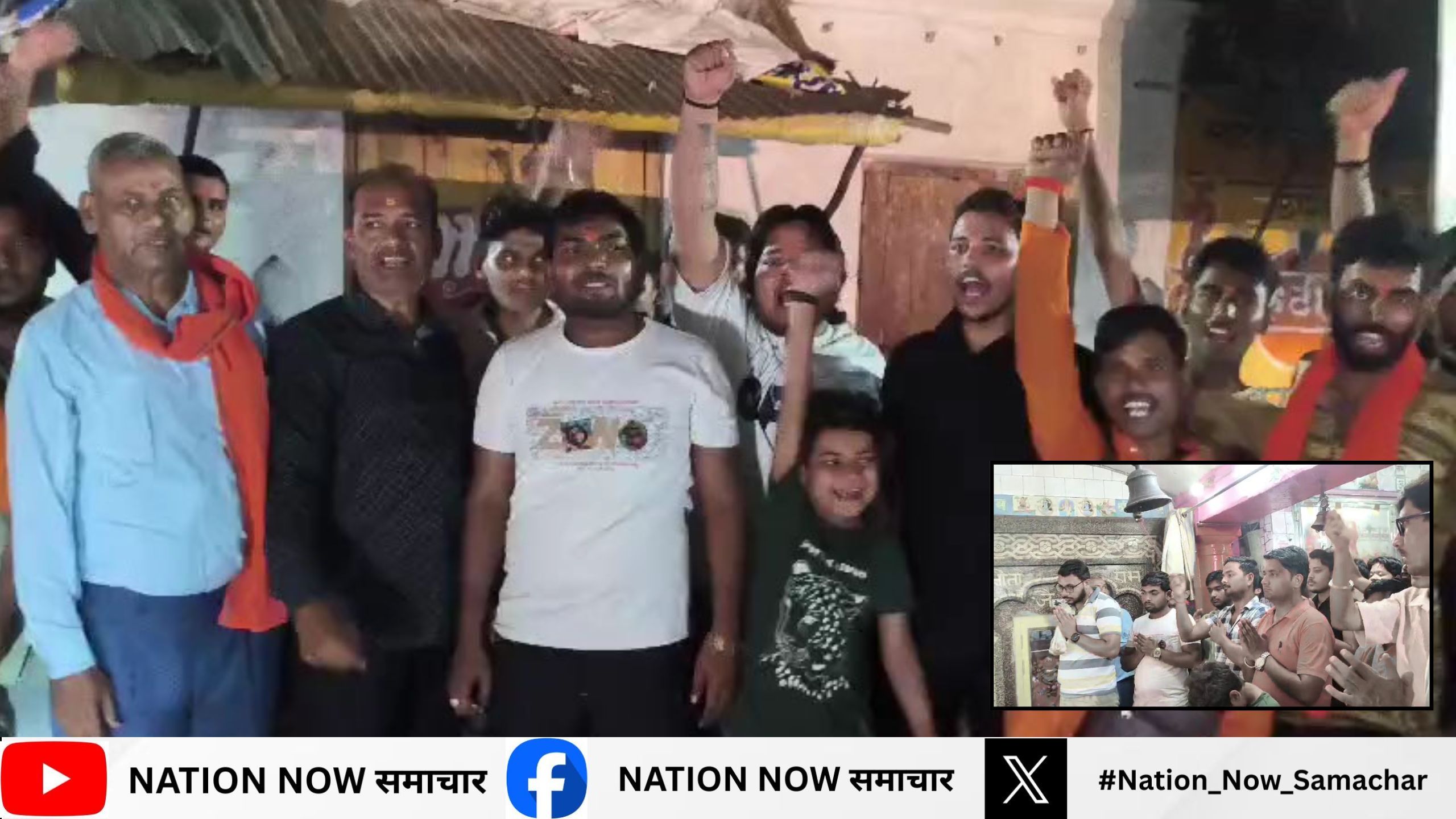 Etah: Bajrang Dal recited Hanuman Chalisa, took these steps for de-addiction and cow conservation