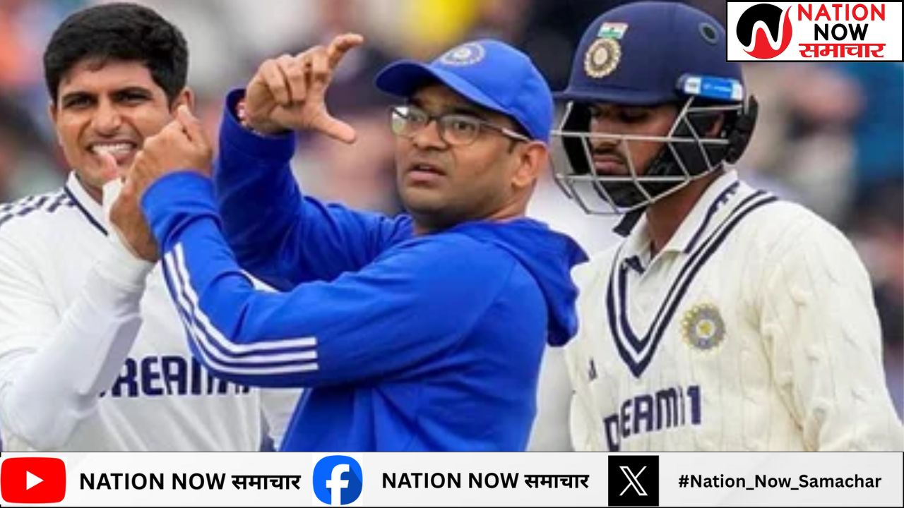 IND vs ENG: शुभमन गिल की 53 गेंदों की अद्भुत पारी