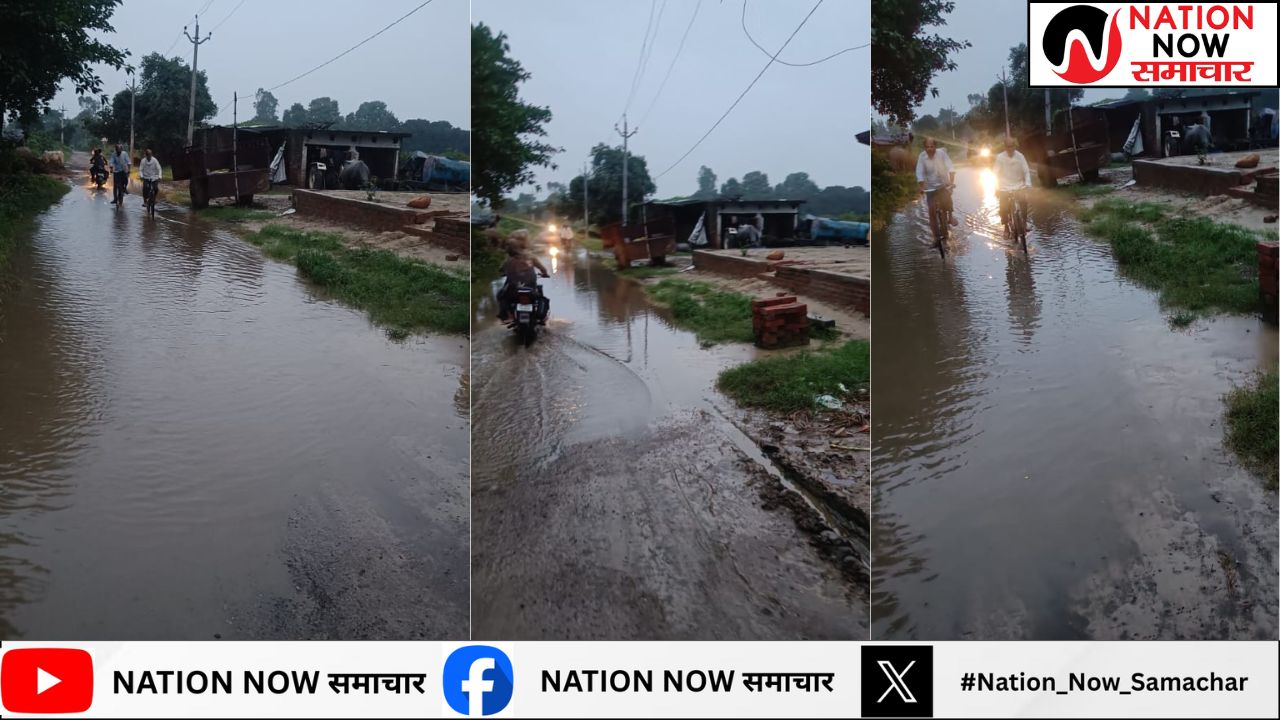 लखनऊ: मलिहाबाद में जलकल योजना बनी ग्रामीणों के लिए मुसीबत, बारिश से जलभराव और टूटी सड़कों ने बढ़ाई परेशानी
