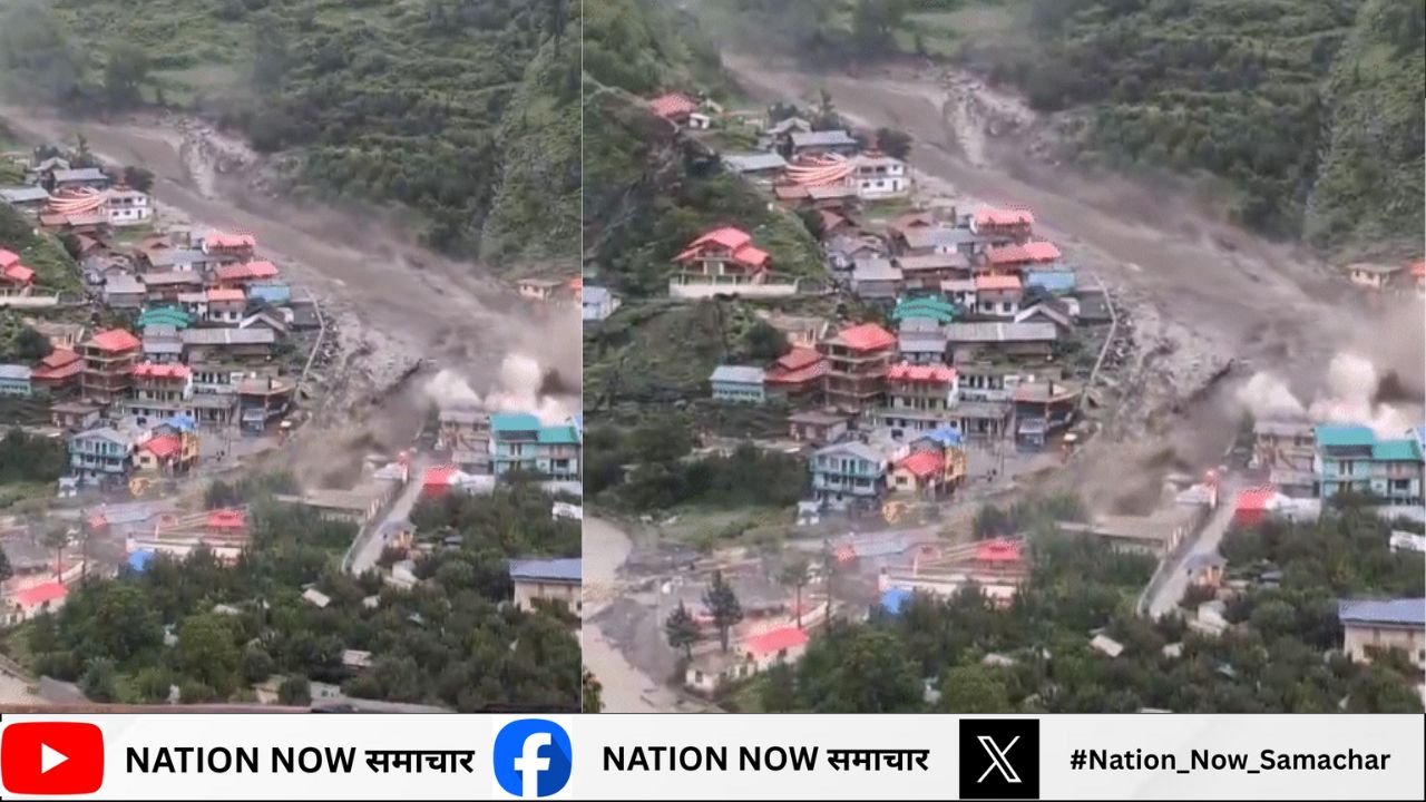 उत्तरकाशी के धराली गांव में बादल फटा, अब तक 4 लोगों की मौत