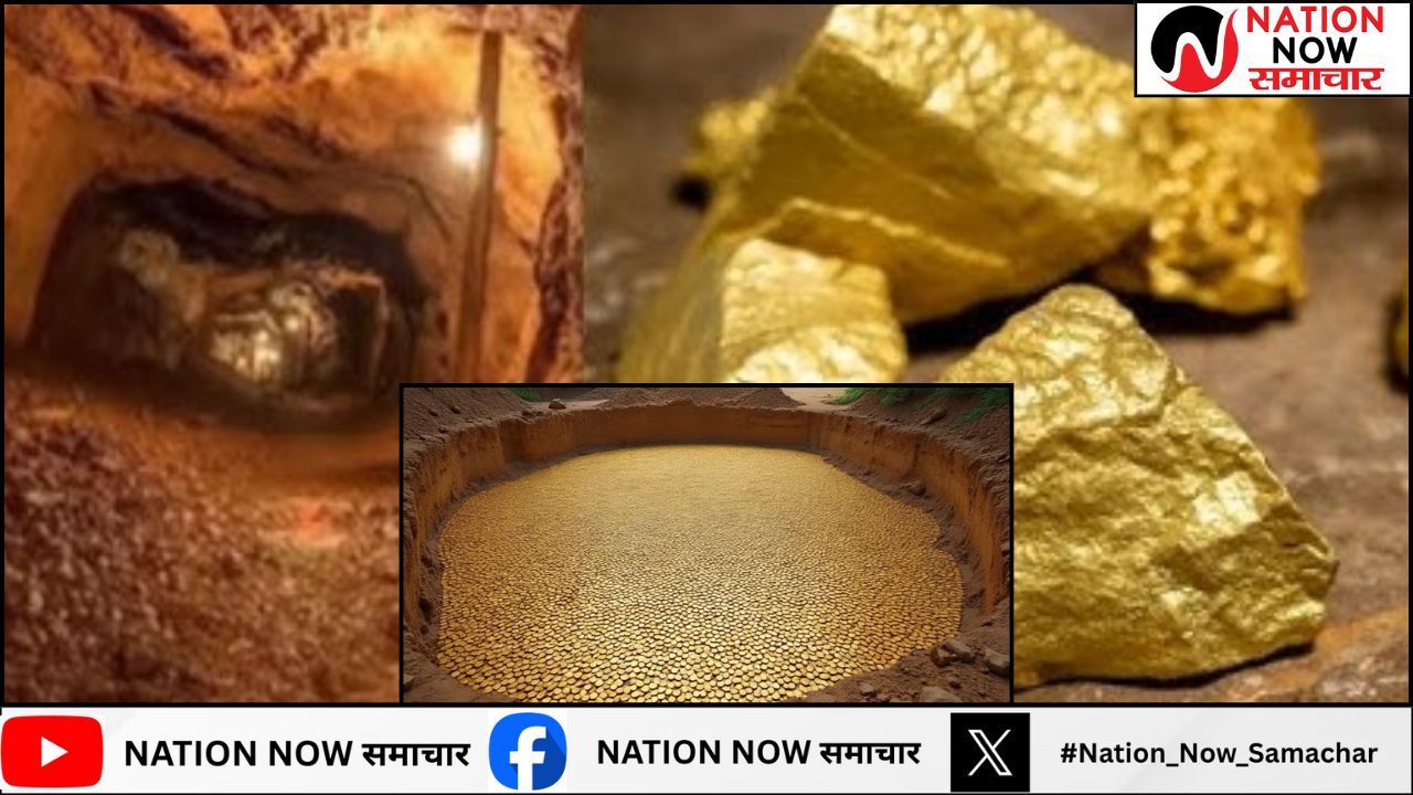 "MP में मिला बड़ा Gold Reserve | Jabalpur बनेगा नया Gold हब? | GSI की बड़ी खोज!"