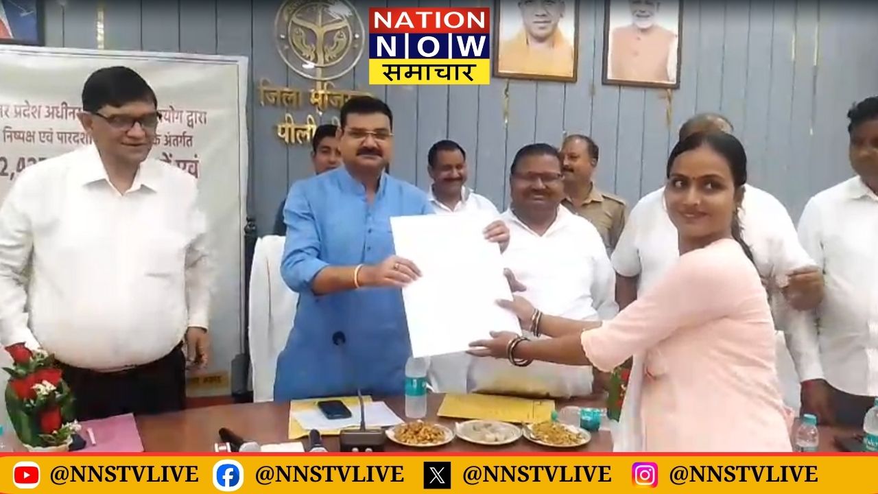 pilibhit mukhya sevika appointment