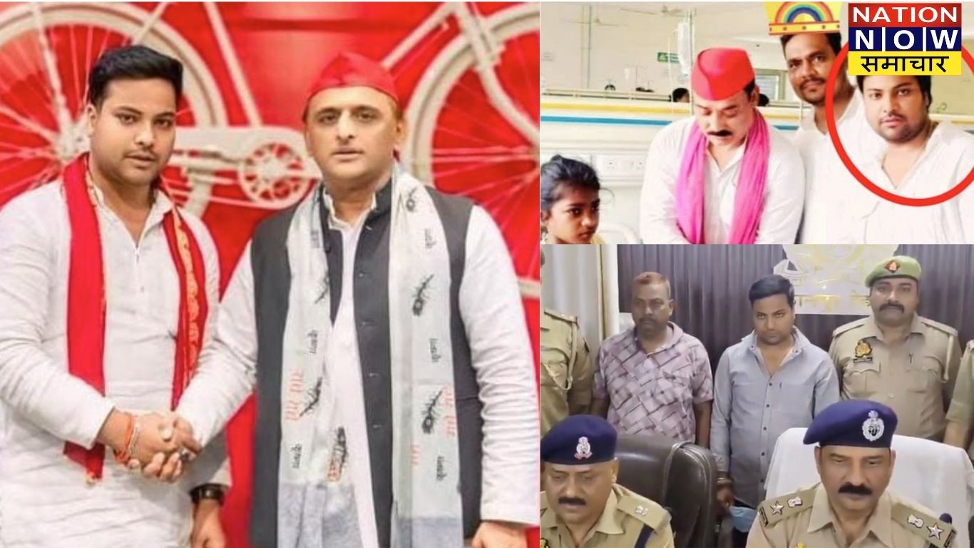 कानपुर देहात: चोरी गैंग का भंडाफोड़, सपा नेता निखिल गौतम गिरफ्तार