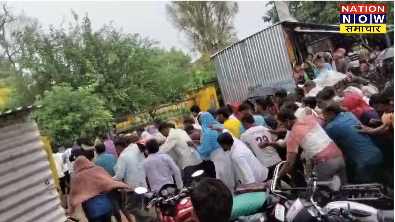 अमेठी: जायस इफको केंद्र पर खाद वितरण में भगदड़, अव्यवस्था से किसान परेशान