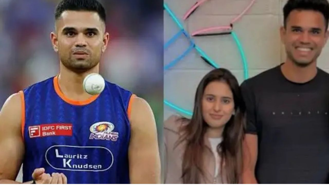 Arjun Tendulkar Engagement News