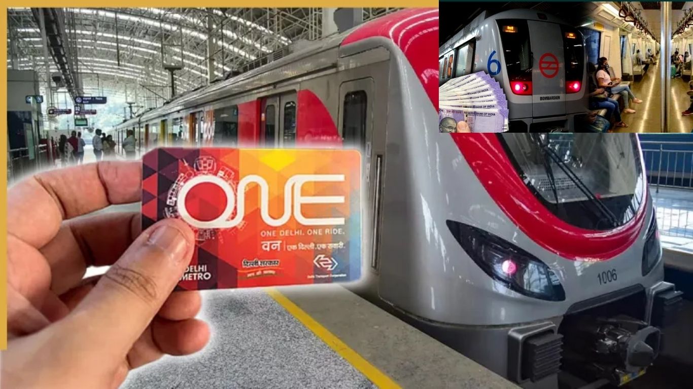 दिल्ली मेट्रो का किराया महंगा, रेलवे स्टेशन और एयरपोर्ट जाने के लिए कितना देना होगा किराया
