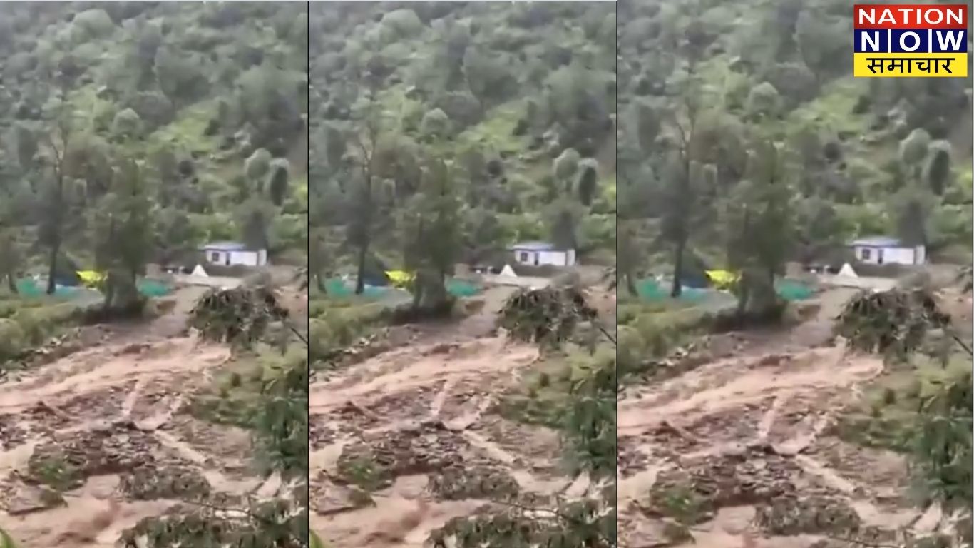 Doda Cloud Burst: जम्मू-कश्मीर के डोडा में बादल फटा, 4 की मौत, चिनाब नदी में उफान; वैष्णो देवी यात्रा व जम्मू-श्रीनगर हाईवे बंद