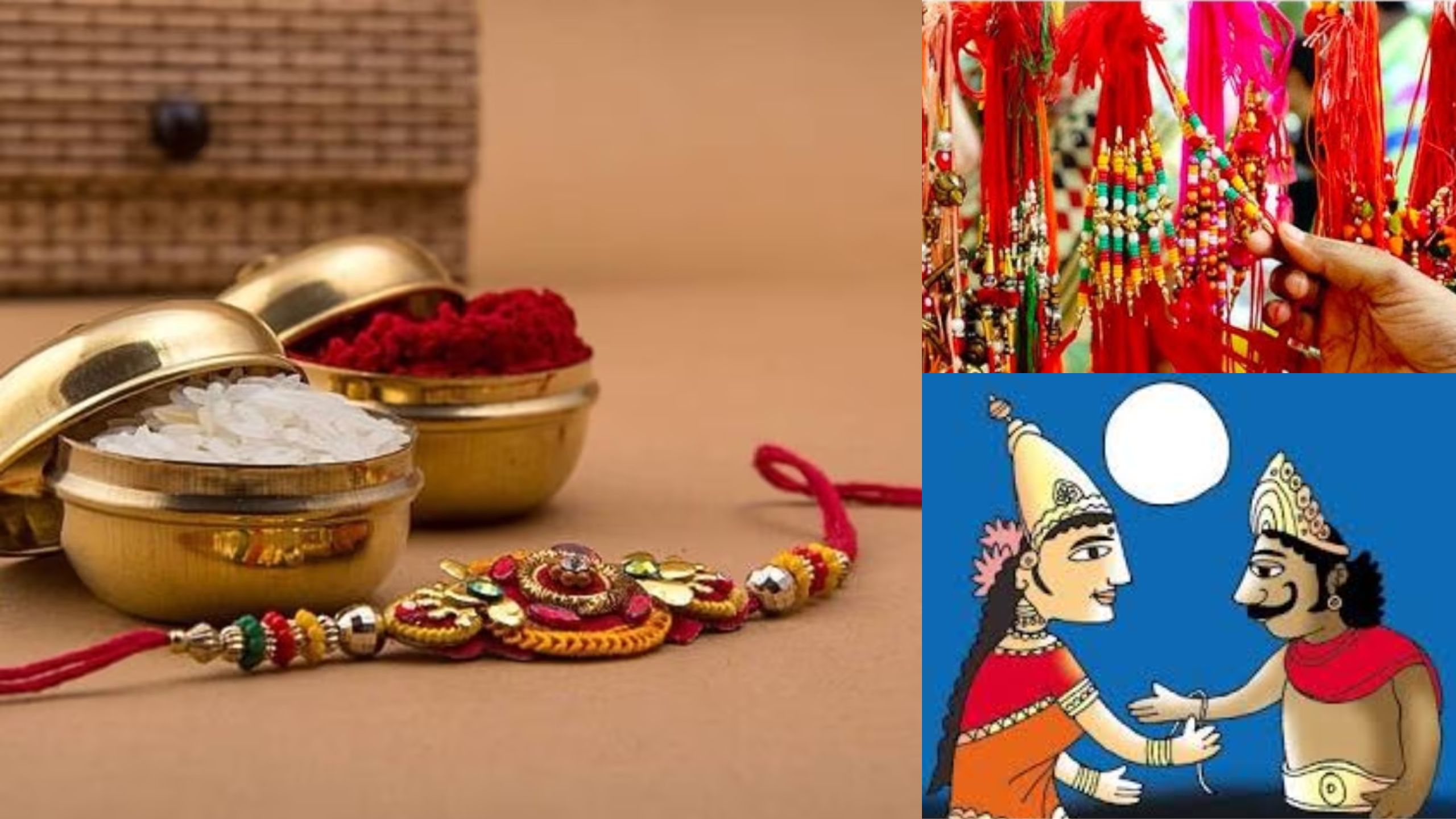 रक्षाबंधन एक अटूट विश्वास