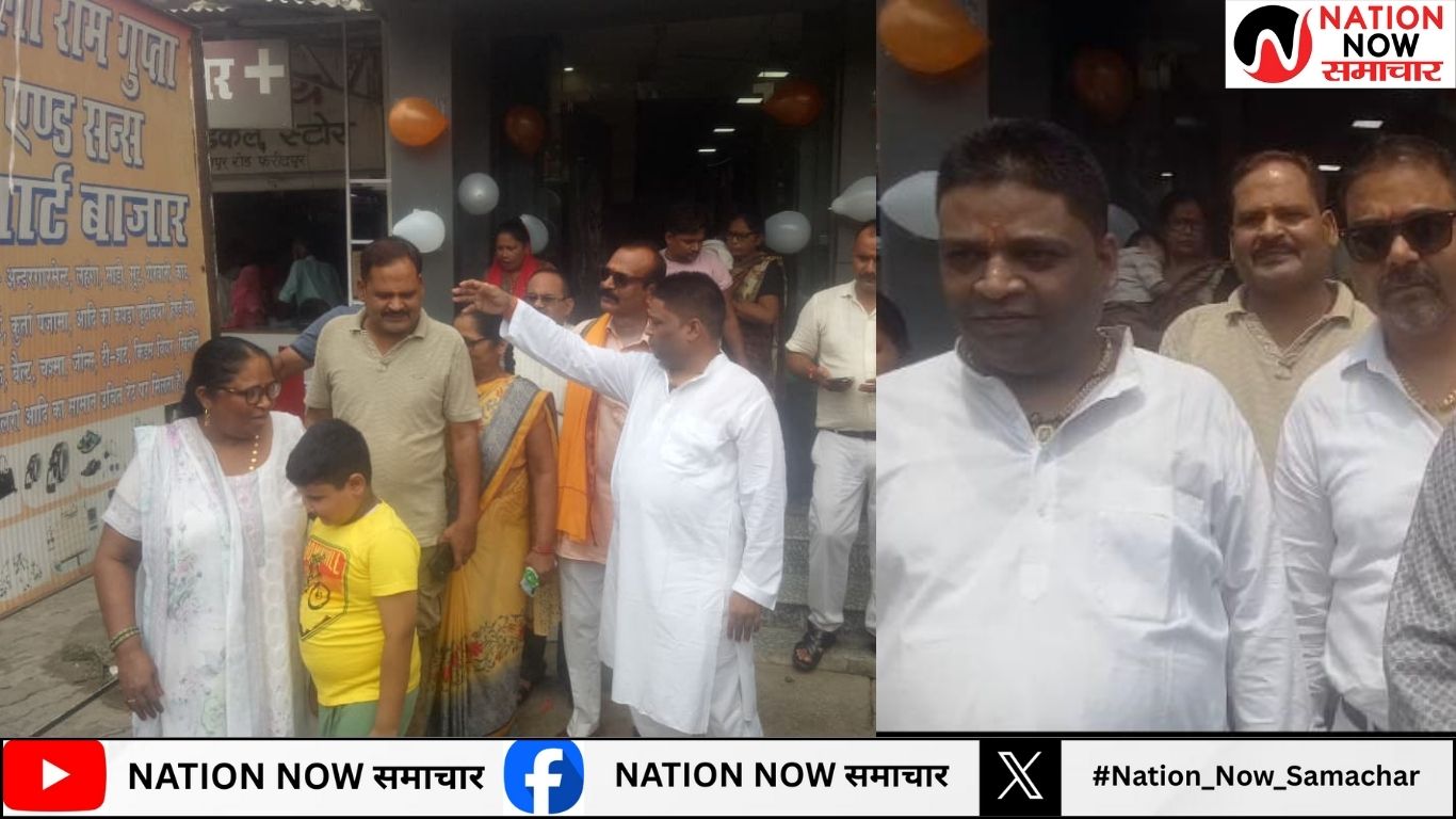 फरीदपुर में तिरंगे का ऐतिहासिक गौरव — स्वतंत्रता दिवस पर उमड़ा देशभक्ति का ज्वार