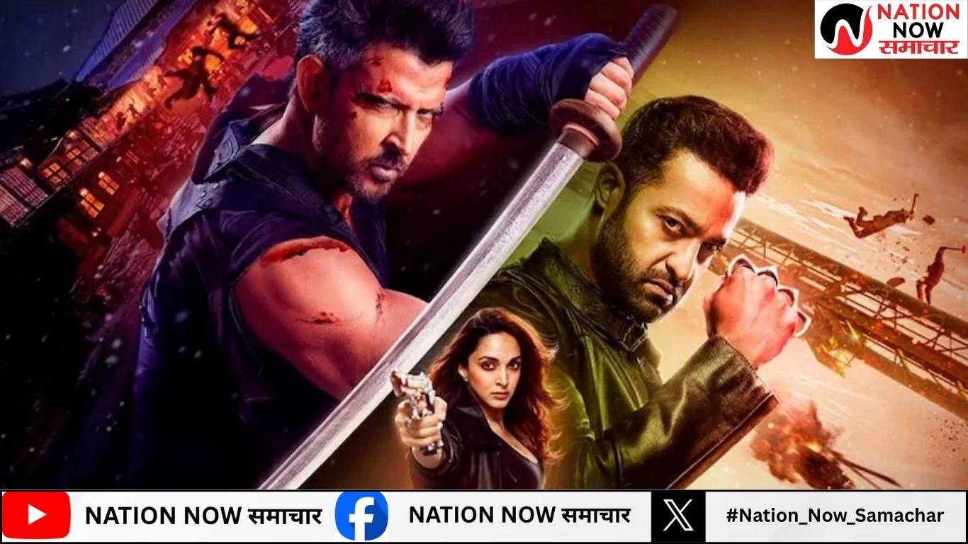 War 2 Box Office Collection Day 2: स्वतंत्रता दिवस पर 'वॉर 2' ने मारी सेंचुरी, ऋतिक-एनटीआर की फिल्म ने की ताबड़तोड़ कमाई