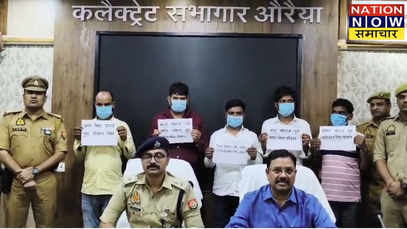औरैया में पुलिस–प्रशासन की बड़ी कार्रवाई, नकली डीएपी खाद गिरोह का भंडाफोड़