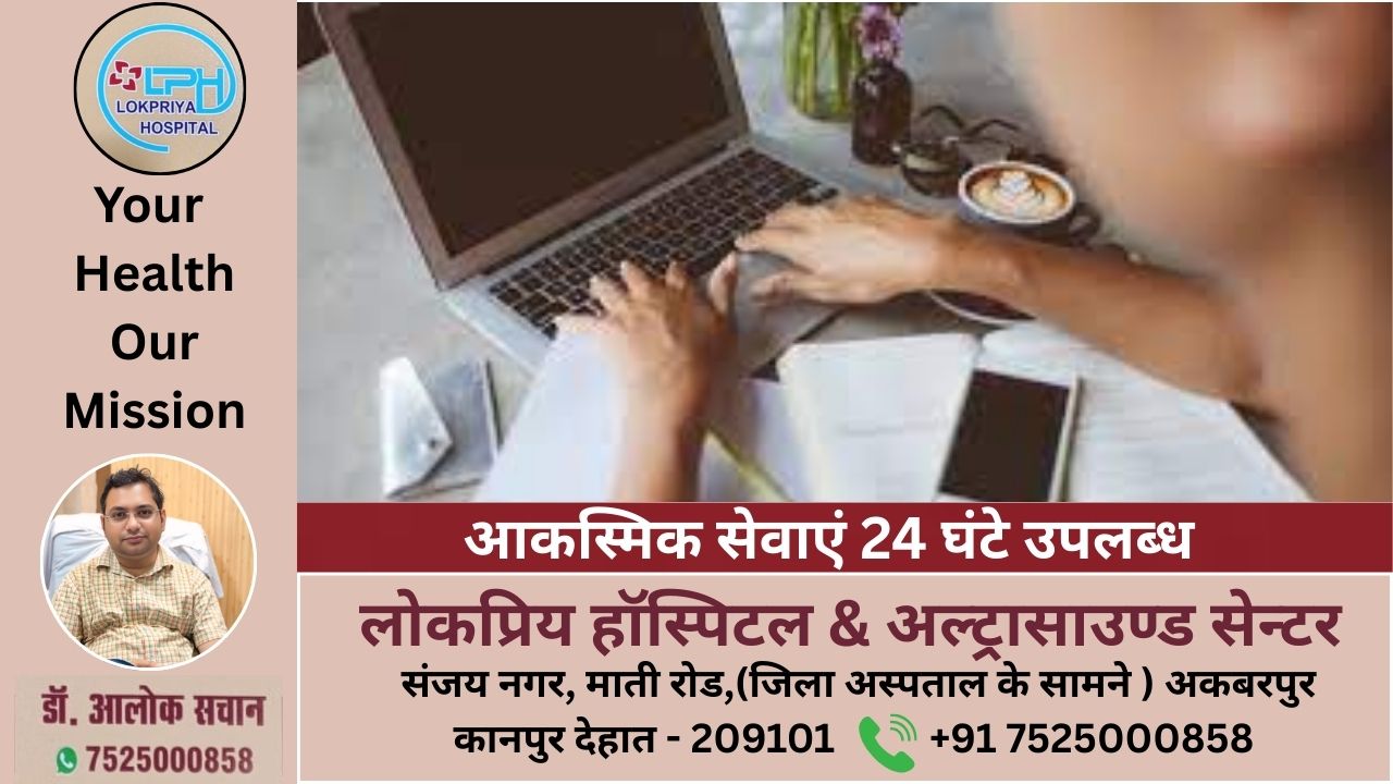 मेंटल हेल्थ के लिए फायदेमंद है मोनोटास्किंग, मल्टीटास्किंग से हो सकता है स्ट्रेस