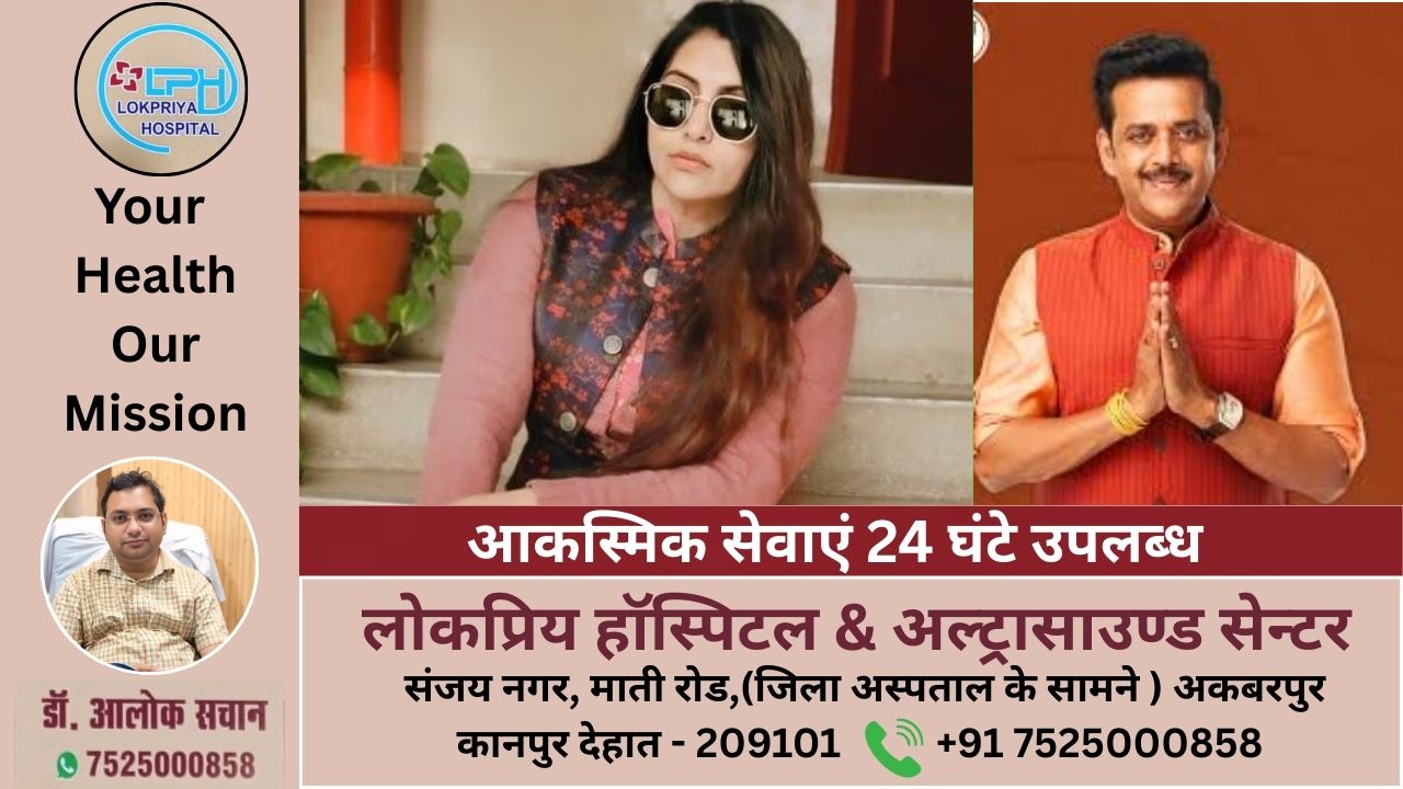 SP नेता काजल निषाद ने रवि किशन के GST बयान पर दी तीखी प्रतिक्रिया