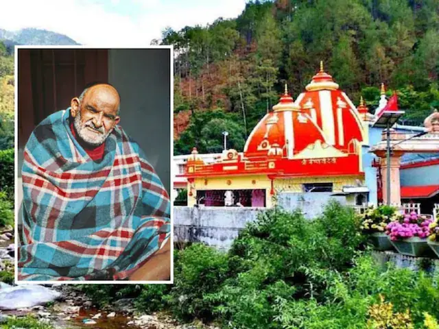 नीम करौली बाबा: जीवन, भक्ति और अद्भुत चमत्कार