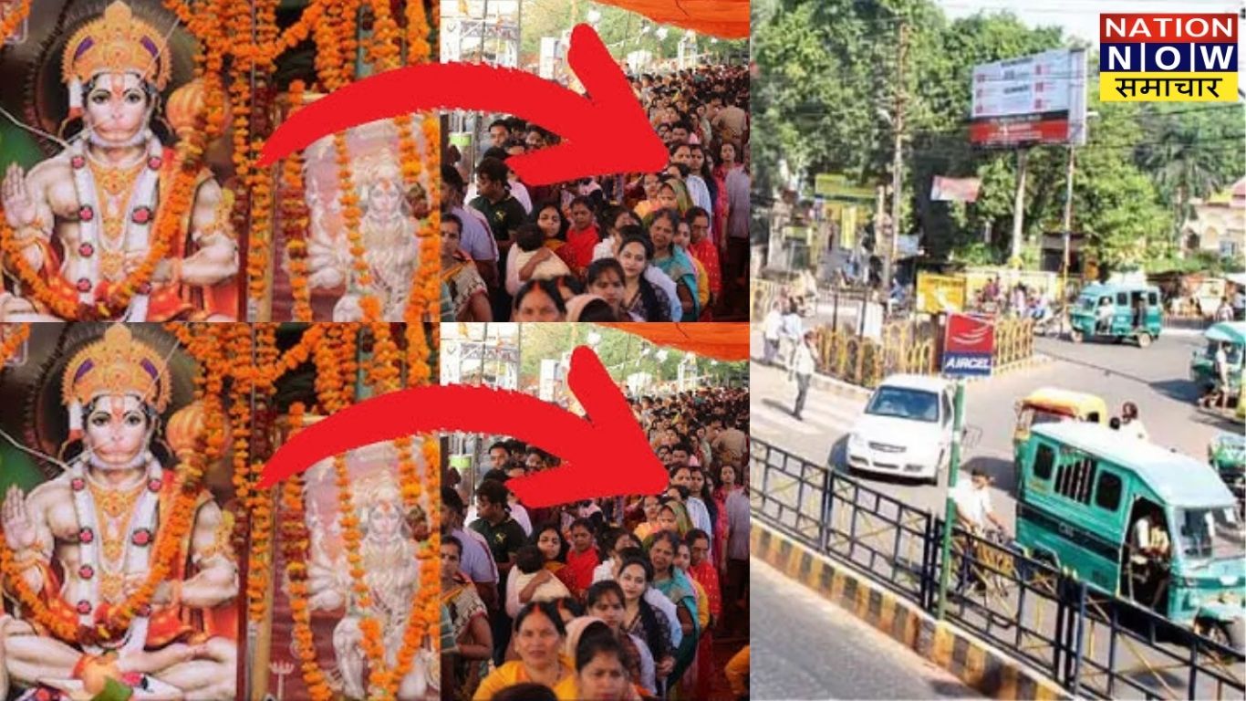 कानपुर बुढ़वा मंगल पर ट्रैफिक डायवर्जन लागू, कल रात तक बदलेगी व्यवस्था