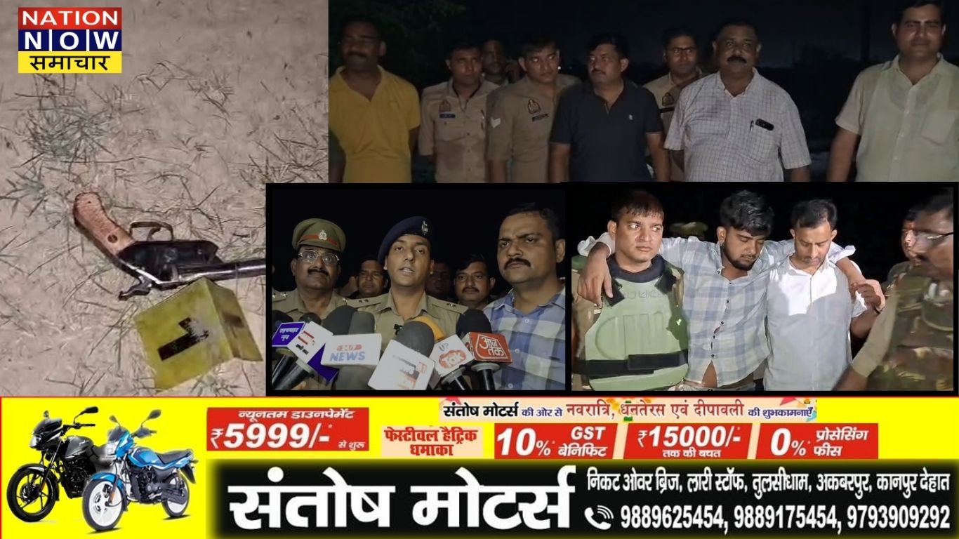 मैनपुरी: 36 घंटे में पुलिस ने दिनदहाड़े लूट के आरोपियों को मुठभेड़ में गिरफ्तार, अयान और फहीम हिरासत में