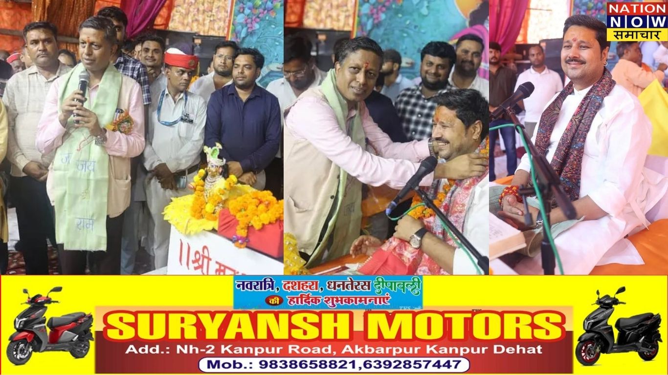 dharmgarh-baba-shatachandi-mahayagya-kanpur-dehat