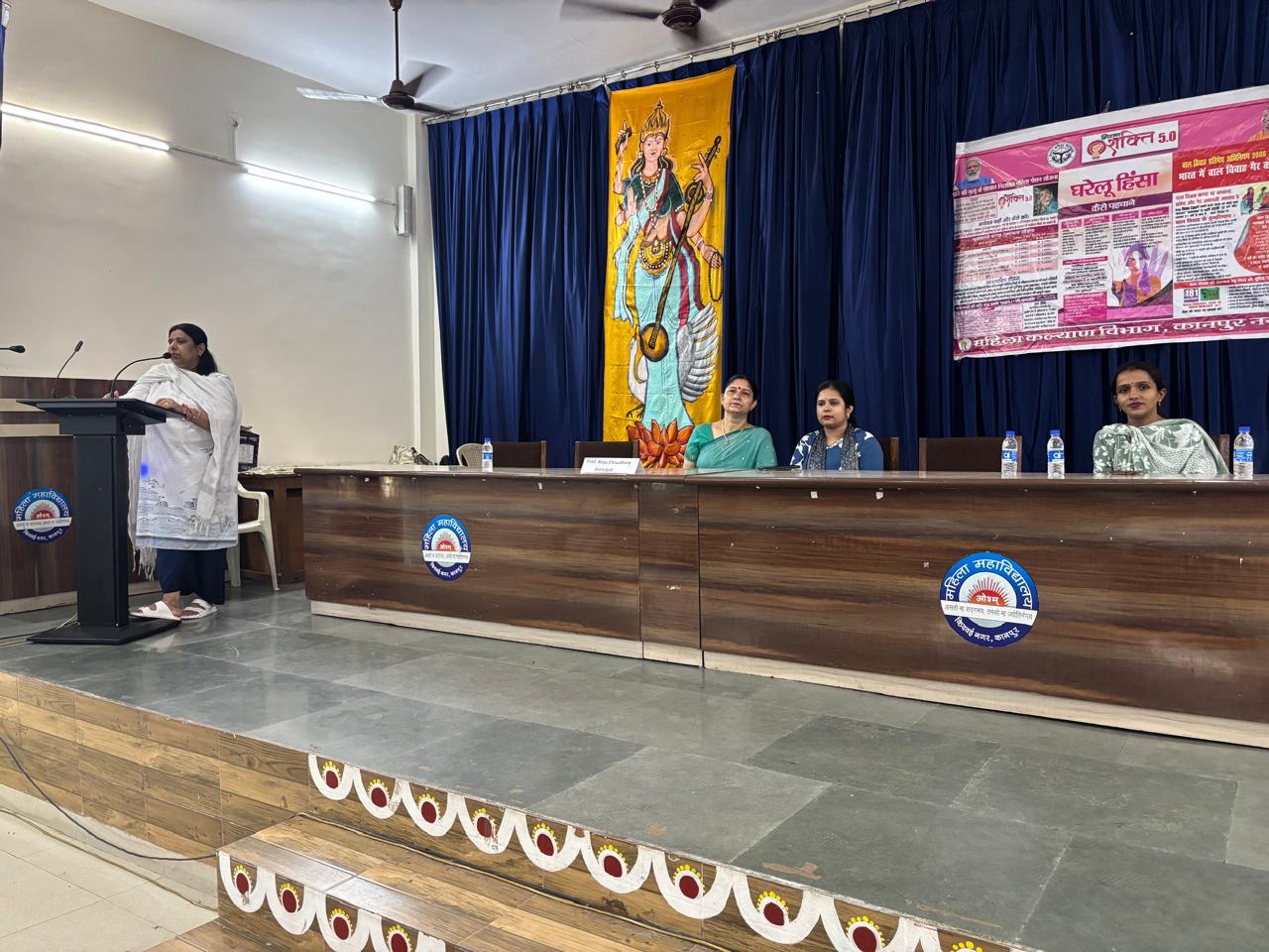 कानपुर नगर में महिला सशक्तिकरण: संकल्प हब फॉर एम्पावरमेंट ऑफ वूमेन का विशेष कार्यक्रम