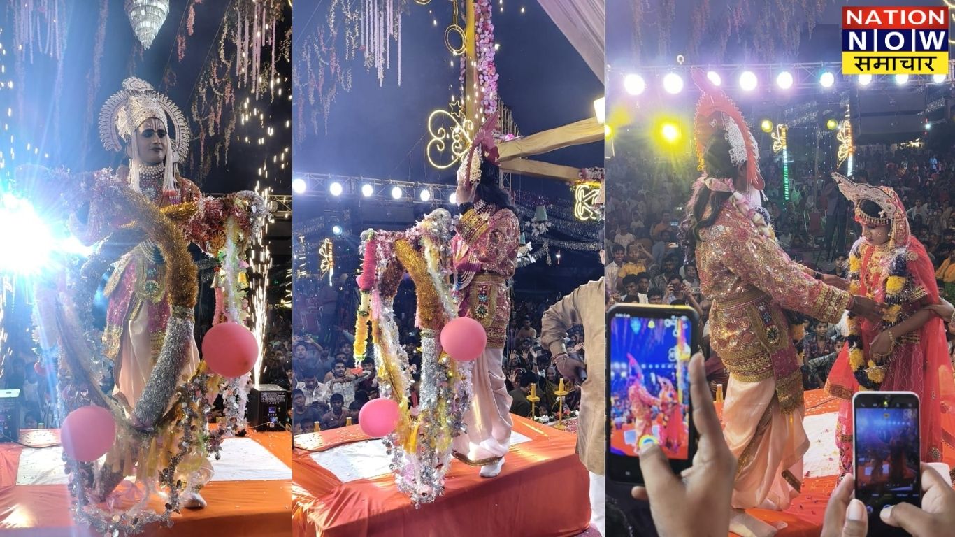 अकबरपुर रामलीला 2025: जनकपुरी मैदान में हुआ विशाल धनुष यज्ञ महोत्सव, राम-सीता विवाह का भव्य मंचन